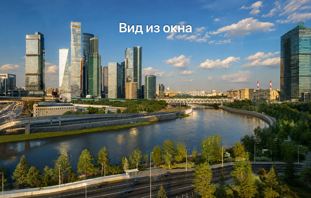  �������� 43,30 �² River Park ����������� 