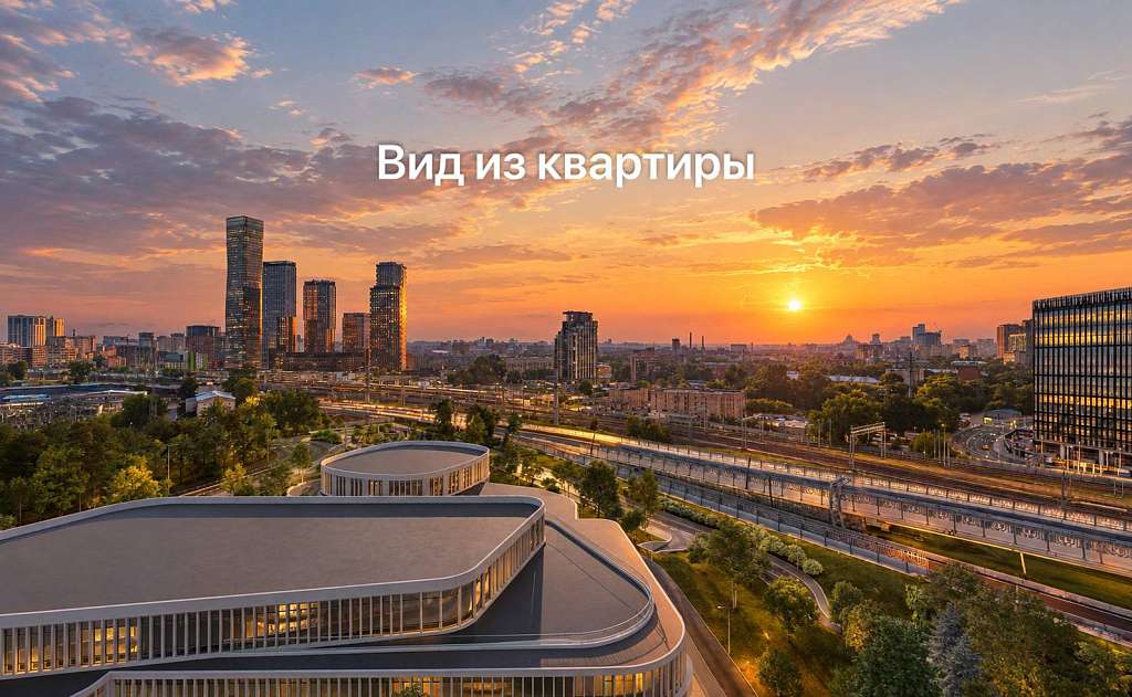 �������� 46,00 �² River Park ����������� 