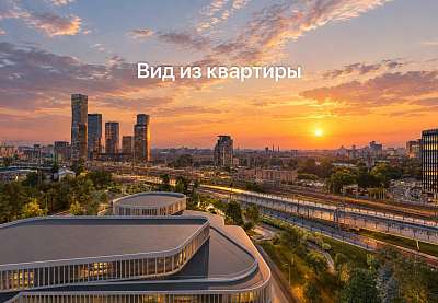 �������� 46,00 �² River Park ����������� 