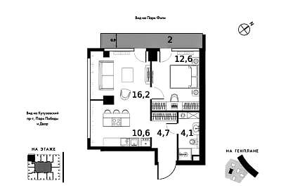 �������� 50,20 �² River Park ����������� 