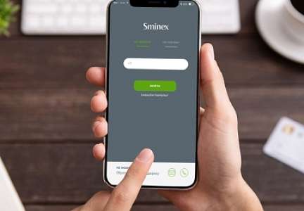    Sminex Premium Service