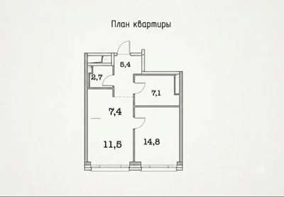 �������� 48,90 �² �����