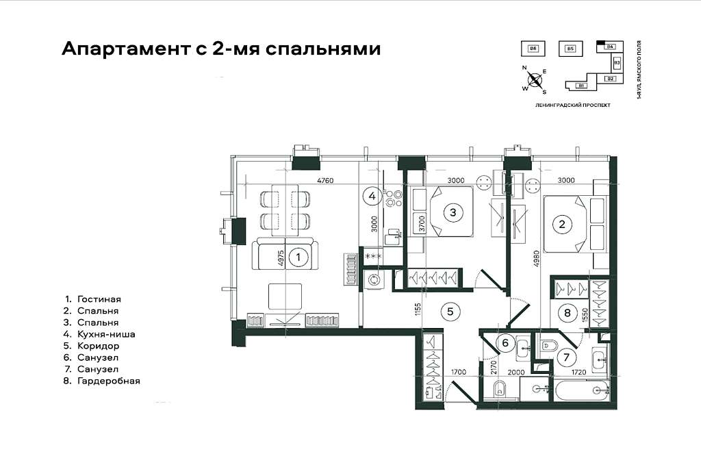 Апартамент 64,60 м² ЖК «Slava»