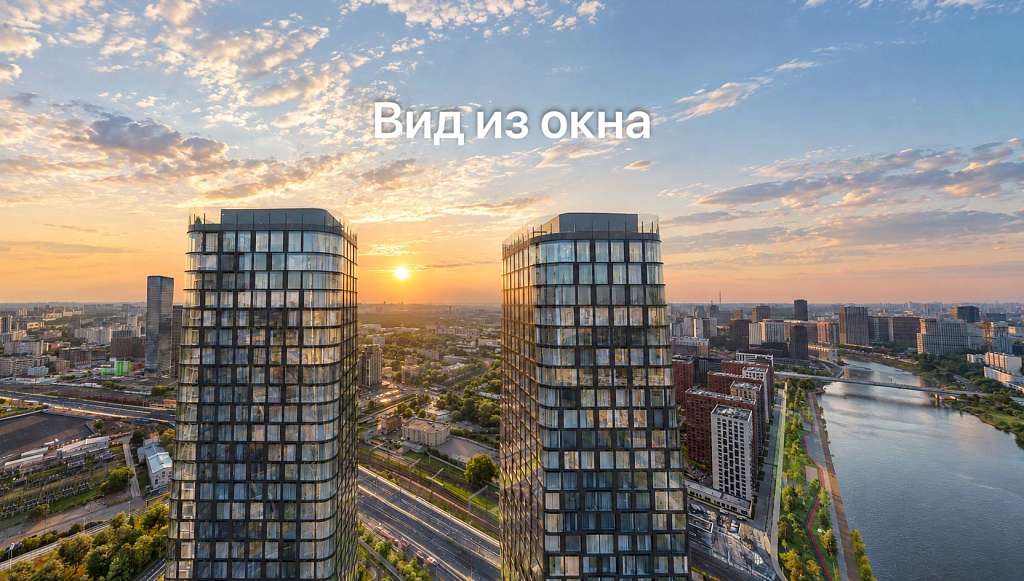 �������� 87,00 �² River Park ����������� 