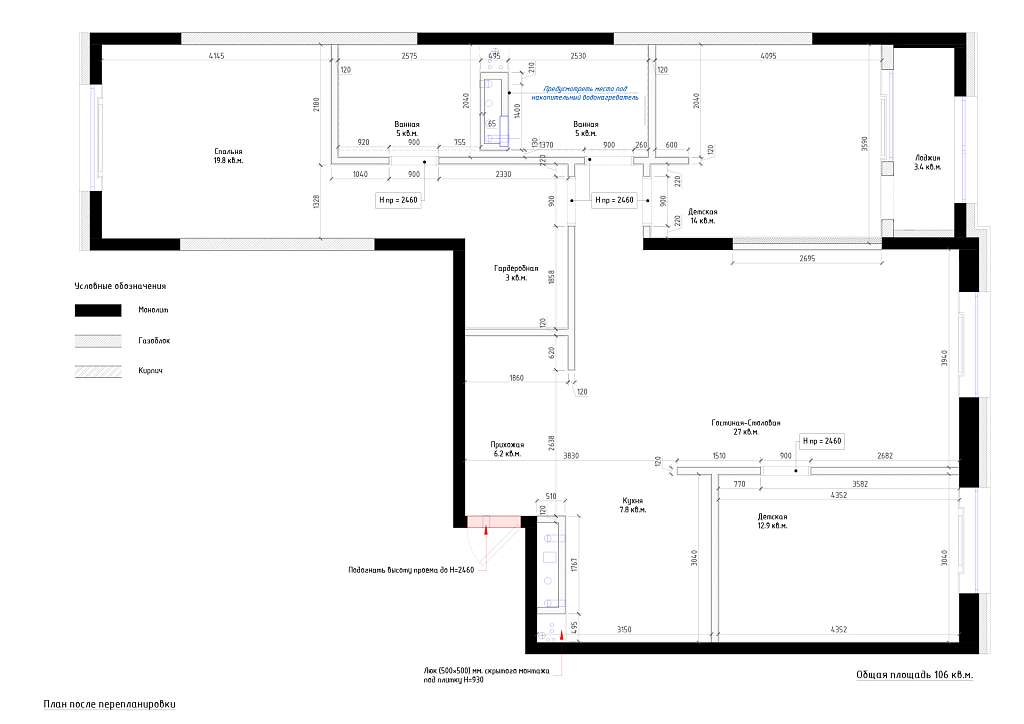 �������� 105,10 �² �� ���������� ������