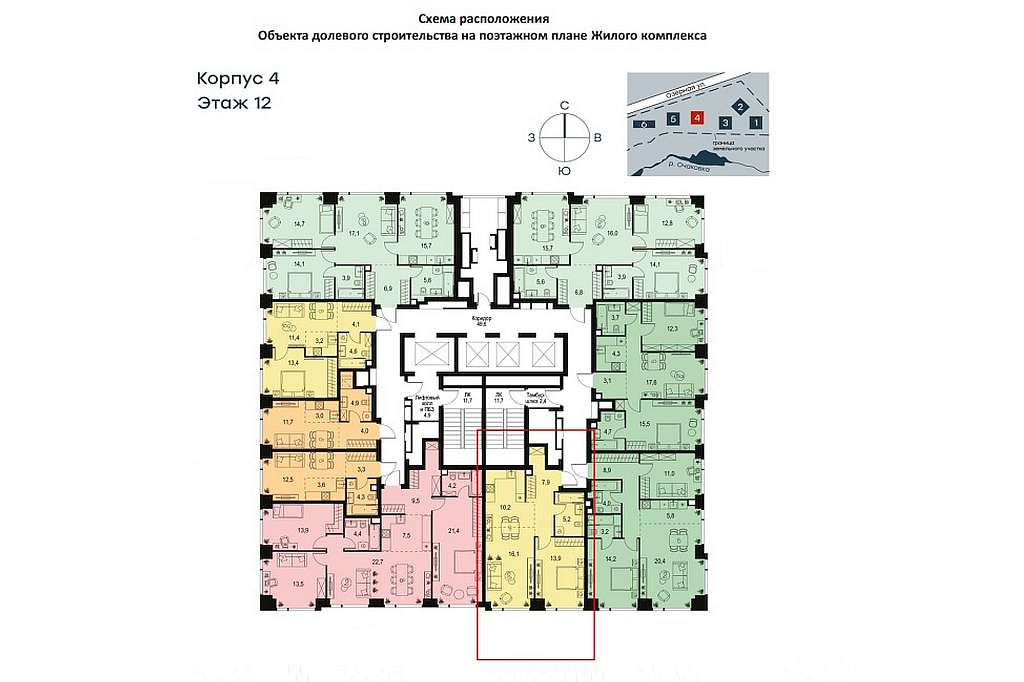 Квартира 53,30 м² ЖК «Level Мичуринский»
