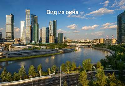 �������� 43,00 �² Will Towers
