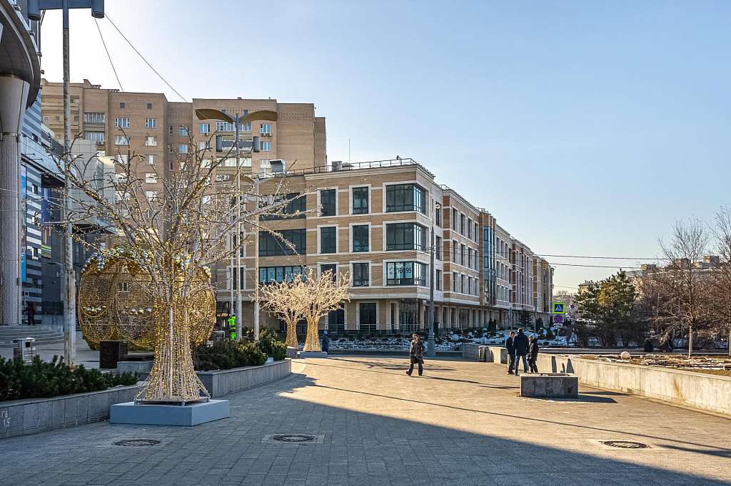  63,90 ² Sole Hills
